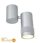 Потолочный светильник Favourite Kinescope 2454-1U - Фото 4