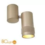 Потолочный светильник Favourite Kinescope 2455-1U - Фото 1