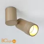 Потолочный светильник Favourite Kinescope 2455-1U - Фото 0