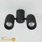 Потолочный светильник Favourite Kinescope 2452-2U - Фото 3