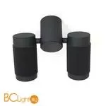 Потолочный светильник Favourite Kinescope 2452-2U - Фото 0