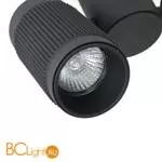 Потолочный светильник Favourite Kinescope 2452-2U - Фото 1