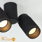 Потолочный светильник Favourite Kinescope 2452-2U - Фото 2