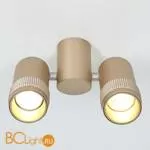 Потолочный светильник Favourite Kinescope 2455-2U - Фото 1