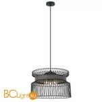 Подвесной светильник Favourite Korb 2363-2P - Фото 1