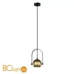 Подвесной светильник Favourite Kugeln 2358-1P - Фото 1