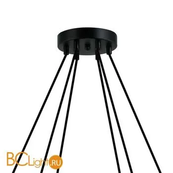 Люстра Favourite Kugeln 2358-6P - Фото 0