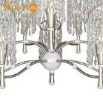 Люстра Favourite Ladora 2299-10P - Фото 1