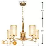 Люстра Favourite Laguna 2697-5P - Фото 1