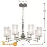 Люстра Favourite Laguna 2698-8P - Фото 1