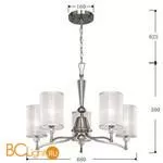 Люстра Favourite Laguna 2698-5P - Фото 1