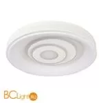 Потолочный светильник Favourite Lamellar 2461-5C