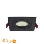 Встраиваемый светильник Favourite Lamppu 4646-1C