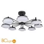 Потолочная люстра Favourite Ledante 2470-8P