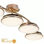 Потолочный светильник Favourite Ledante 2477-5U - Фото 3