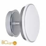 Настенный светильник Favourite Ledante 2471-1W