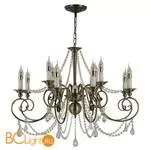 Люстра Favourite Lereya 2572-12P