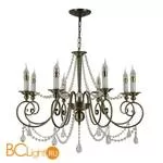 Люстра Favourite Lereya 2572-8P