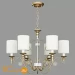 Люстра Favourite Lietta 2493-6P - Фото 2