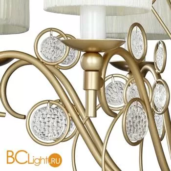 Люстра Favourite Lietta 2493-8P - Фото 1