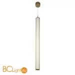 Подвесной светильник Favourite Ligero 4190-1P - Фото 0