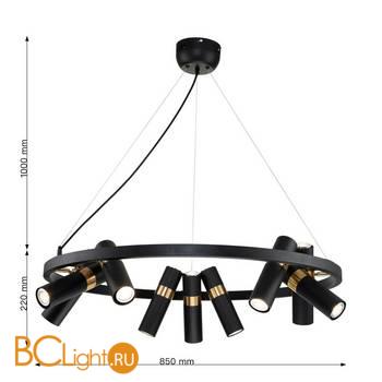 Люстра Favourite Light point 2997-9P - Схема