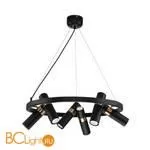 Люстра Favourite Light point 2997-6P - Фото 0