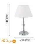 Настольная лампа Favourite Lilian 2659-1T - Фото 1