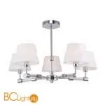 Люстра Favourite Lilian 2659-5P