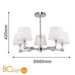 Люстра Favourite Lilian 2659-5P - Фото 1