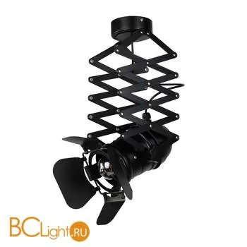 Потолочный светильник Favourite Limelight 2069-1U - Фото 0