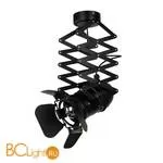 Потолочный светильник Favourite Limelight 2069-1U - Фото 0