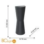 Уличный настенный светильник Favourite Longus 2684-2W - Фото 0