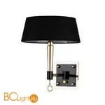 Бра Favourite Lord 2708-1W - Фото 0