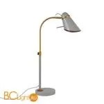 Настольная лампа Favourite Lovato 2666-1T