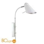 Бра Favourite Lovato 2667-1W