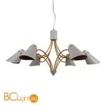 Люстра Favourite Lovato 2666-6P