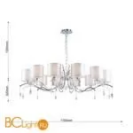 Люстра Favourite Low 2866-12P - Фото 1