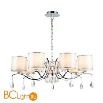 Люстра Favourite Low 2866-7P