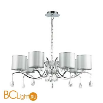 Люстра Favourite Low 2866-7P - Фото 0