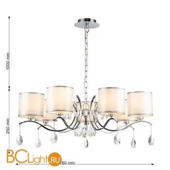 Люстра Favourite Low 2866-7P - Фото 1