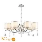 Люстра Favourite Low 2866-7P