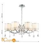 Люстра Favourite Low 2866-7P - Фото 1