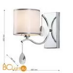 Бра Favourite Low 2866-1W - Фото 1