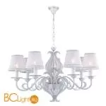 Люстра Favourite Luminous 1940-7P - Фото 0