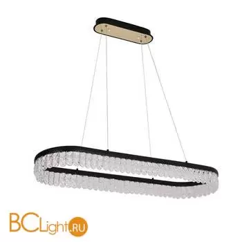 Люстра Favourite Lunetta 4187-1U - Фото 0