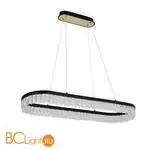 Люстра Favourite Lunetta 4187-1U - Фото 0