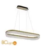 Люстра Favourite Lunetta 4186-1U - Фото 0