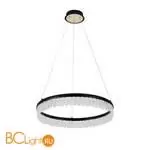 Люстра Favourite Lunetta 4187-1P - Фото 0