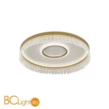 Люстра Favourite Lunetta 4186-2C